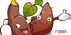 一天只吃苹果能瘦多少 每天只吃红薯真的会瘦吗？