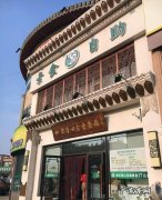 长春临河街有哪些经济实惠的美食？