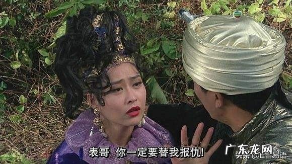 推荐十部从头笑到尾的电影，你会推荐哪些电影呢？