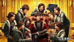 推荐十部从头笑到尾的电影，你会推荐哪些电影呢？