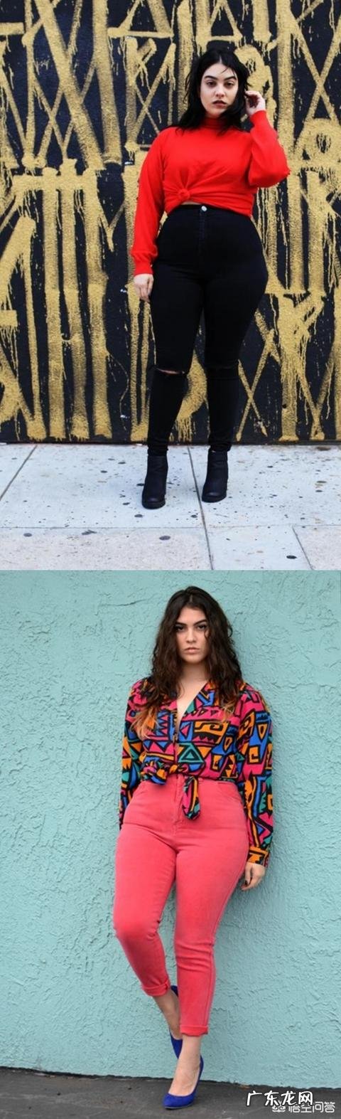 微胖的女生怎么穿搭才可以遮肉
