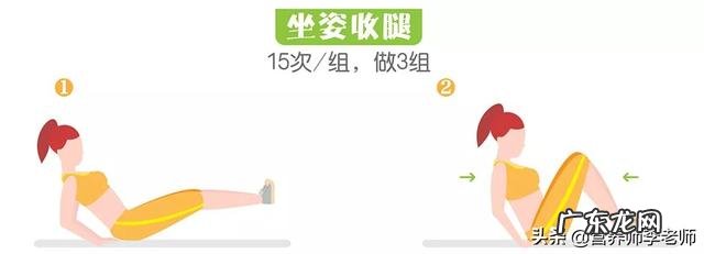 女生身高160,体重95斤穿什么裙子