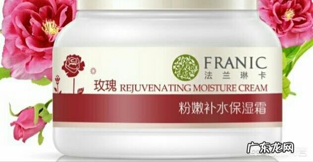 真的有护肤品可以一个月内,将暗黄有痘肌变得白皙光滑吗?