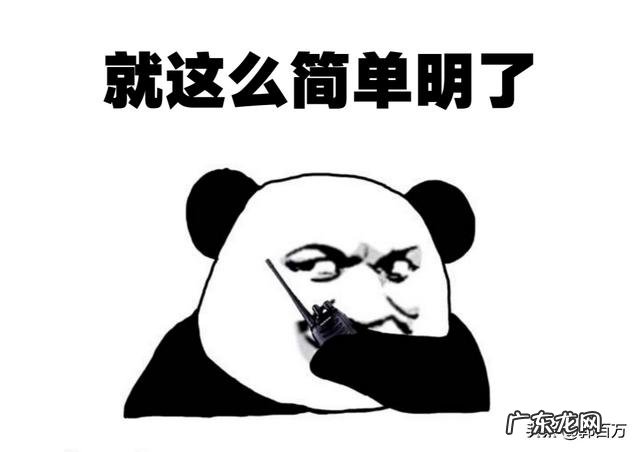 真的有护肤品可以一个月内,将暗黄有痘肌变得白皙光滑吗?