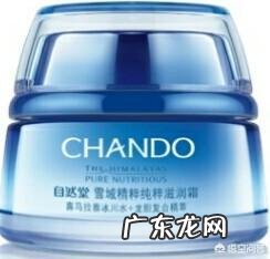 真的有护肤品可以一个月内,将暗黄有痘肌变得白皙光滑吗?