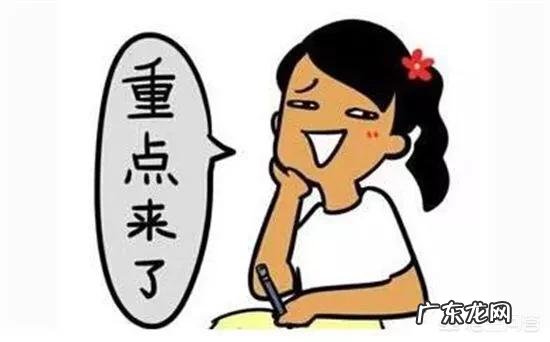 艾滋病病人为什么会出现骨质疏松？