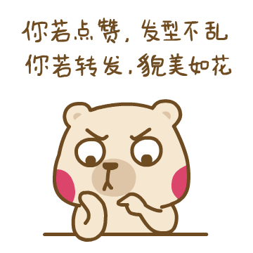 洗头之后头发可以很香的洗发水有哪些?