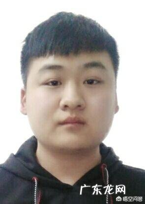 体重二百一。怎么样在三个月内减50斤?