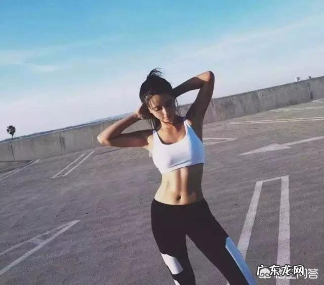 坚持每天做100个两头起,30天能让小肚子变成腹肌吗?