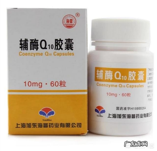 他汀药会降低辅酶q10吗 吃他汀药对辅酶q10的降低到底有何影响？