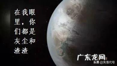 死刑犯在执行死刑的前一天晚上，一起住的狱友会怎么做