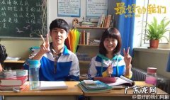 徐濠萦个人小资料？徐濠萦和陈奕迅什么时候结婚的？徐濠萦微博？