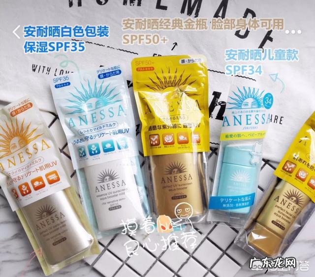 35岁好用的抗老精华 日本有哪些抗老精华适合四十岁以上的人用？