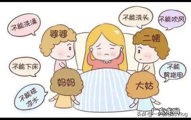 生孩子:产妇出月子掉多少斤算正常?如何才能一路瘦下去?