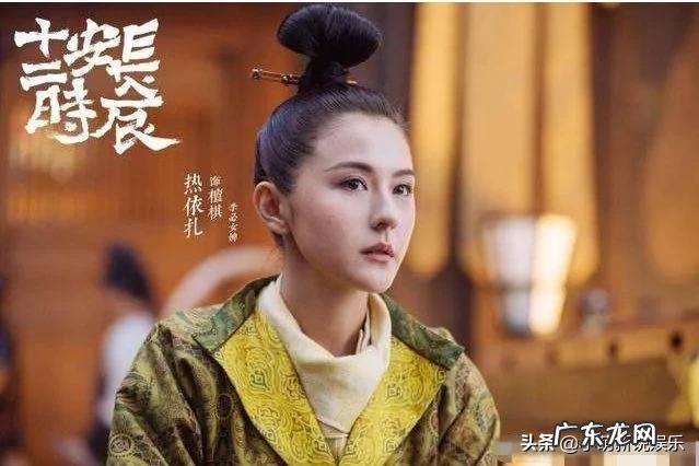 热依扎机场照被嘲,回应要重现马甲线,女星为啥非要瘦成纸片人?