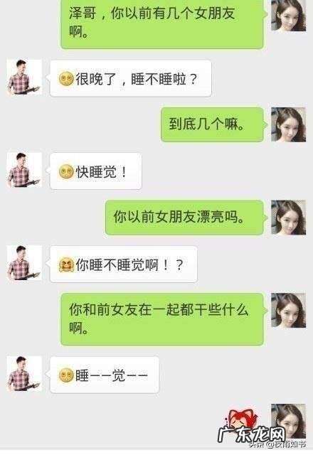 最近get什么新技能 最近你又get到了什么新技能？