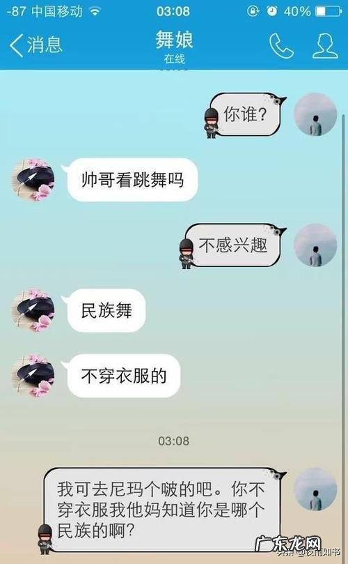 最近get什么新技能 最近你又get到了什么新技能？