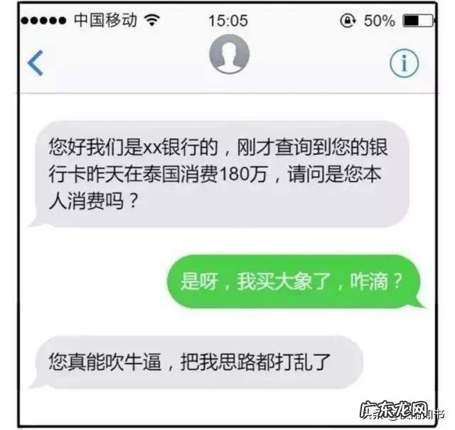 最近get什么新技能 最近你又get到了什么新技能？