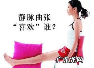 哪些人群更容易得肿瘤方面的疾病