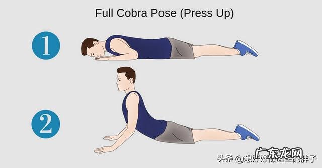 腰椎间盘突出,拿重物背着和抱着哪个更伤腰?