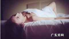 怎么做才会让老公心疼自己？