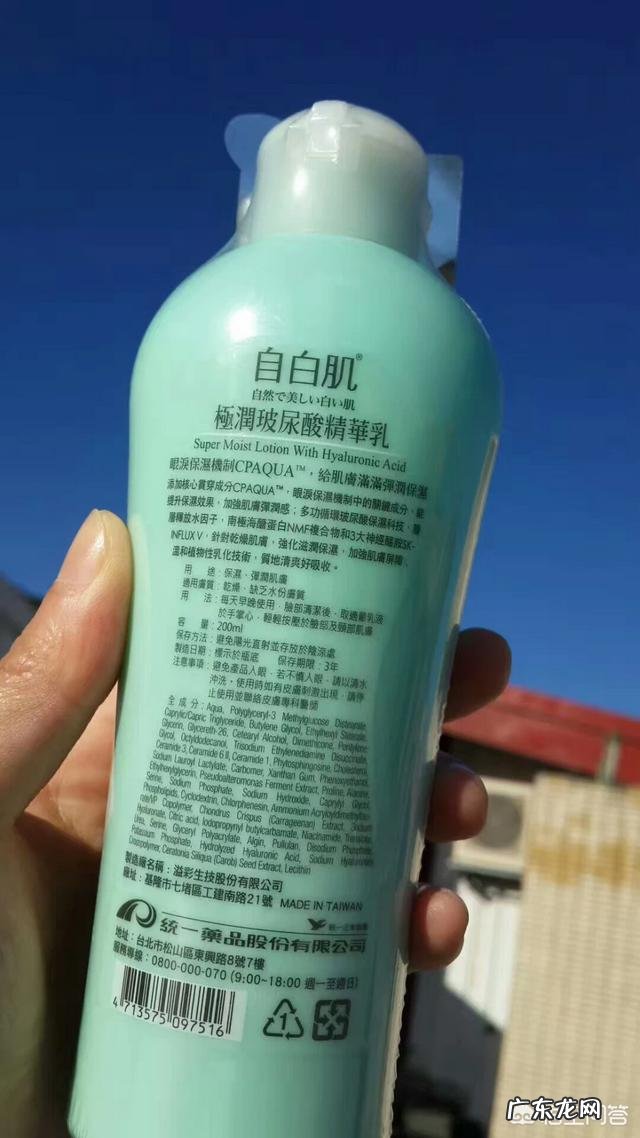 有哪些适合学生x的护肤品？