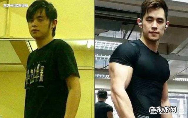 男生如何在半年内增重20斤？