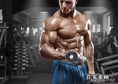 哑铃刚开始练多少公斤比较合适