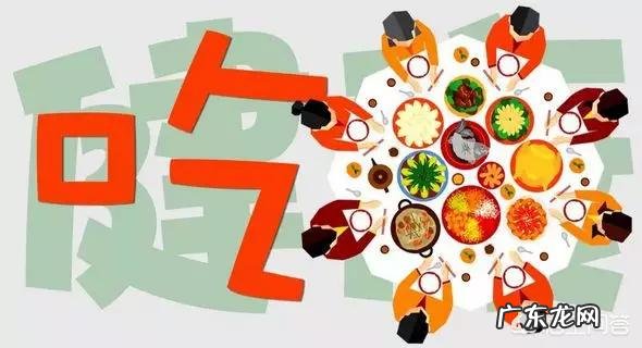 直肠癌患者术后吃什么粥比较合适