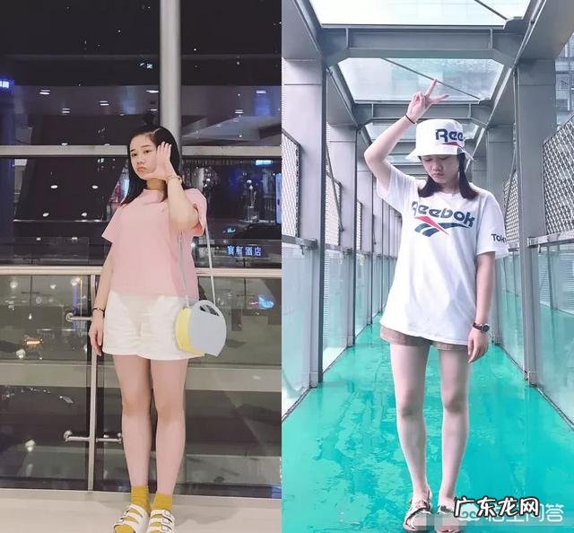 身高163,体重120的女生应该怎么搭配