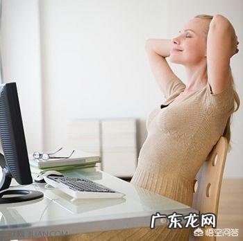 如何保养颈部预防颈部皱纹