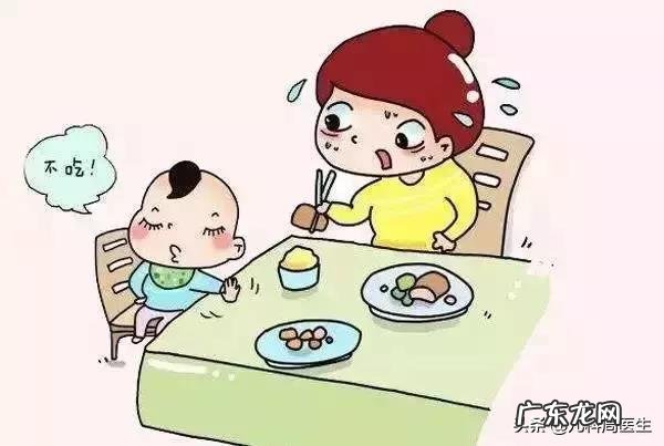 四个月的宝宝应该喝多少奶粉？