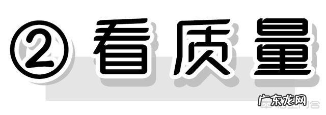 裤袜在秋冬的季节如何选择?