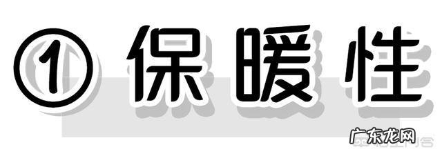 裤袜在秋冬的季节如何选择?