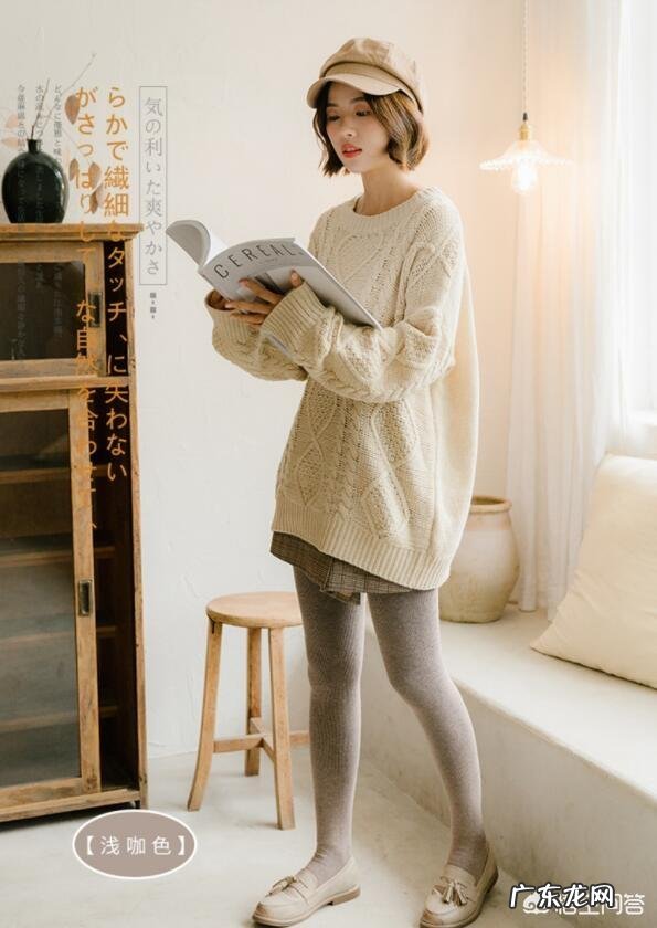 可爱很乖的女孩穿什么样的风格才能好看个子微矮胖?