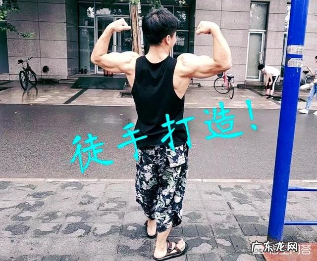 健身房闭店二十天,在家用轻重量哑铃能保持肌肉围度吗?