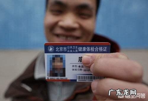 乙肝小三阳能做什么工作又不能从事什么工作?