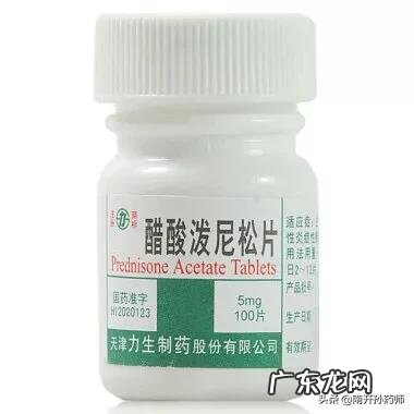 强的松怎么吃效果最好、副作用最小? 强的松什么时间吃效果最好