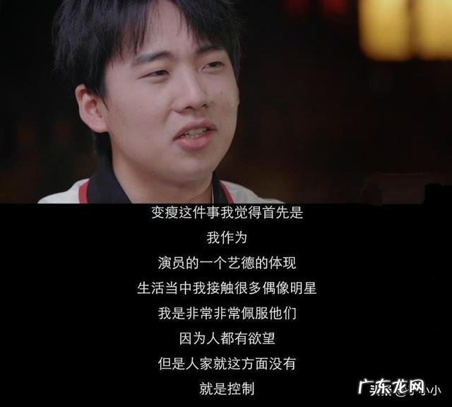 宋轶的口碑和评价为何那么好？