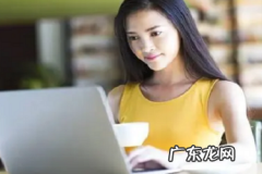 引力魔方启动期有多久？如何推广？