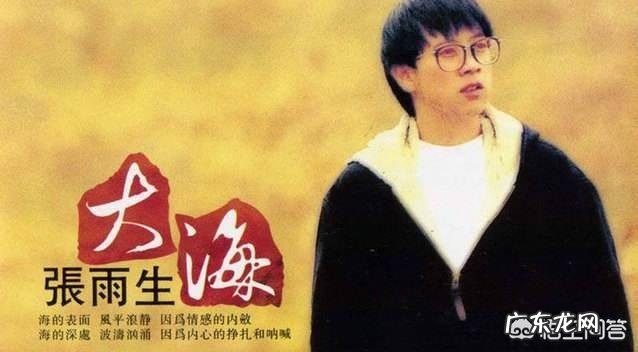 你认为好听的100首经典老歌有哪些？