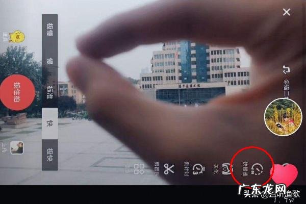 抖音慢动作怎么拍，抖音拍慢动作视频教程？