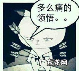 33岁的o型腿靠锻炼能矫正过来吗 O型腿,腿不直怎么办?能通过锻炼纠正吗?