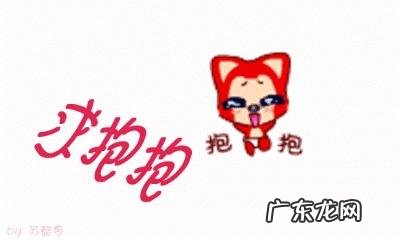 33岁的o型腿靠锻炼能矫正过来吗 O型腿,腿不直怎么办?能通过锻炼纠正吗?