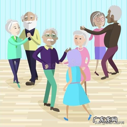 老年人应该怎样跳广场舞?
