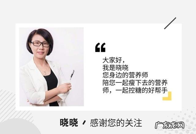 高血脂的人能吃三文鱼吗?