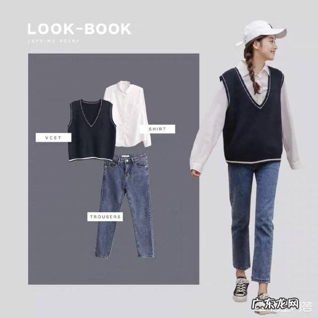 如何搭配衣服可以让女性显瘦一点?