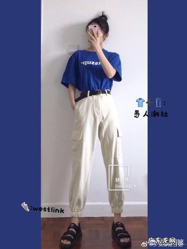 如何搭配衣服可以让女性显瘦一点?