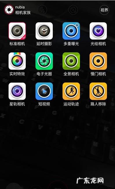 你曾经用过什么小众但是好用或者非常有趣的电子产品