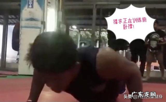 既然俯卧撑对搏击格斗没有什么用那为什么要当作军队训练科目